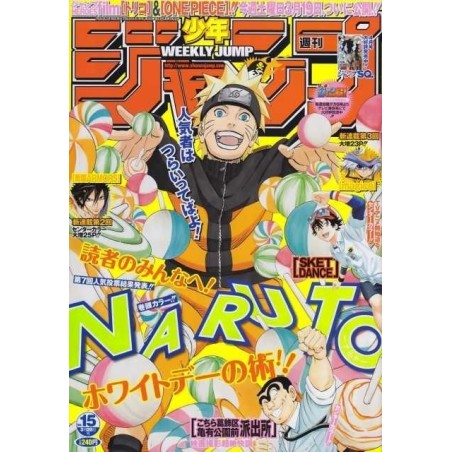 L'Antre du Snorgleux|Weekly Shonen Jump
