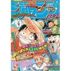 L'Antre du Snorgleux|Weekly Shonen Jump