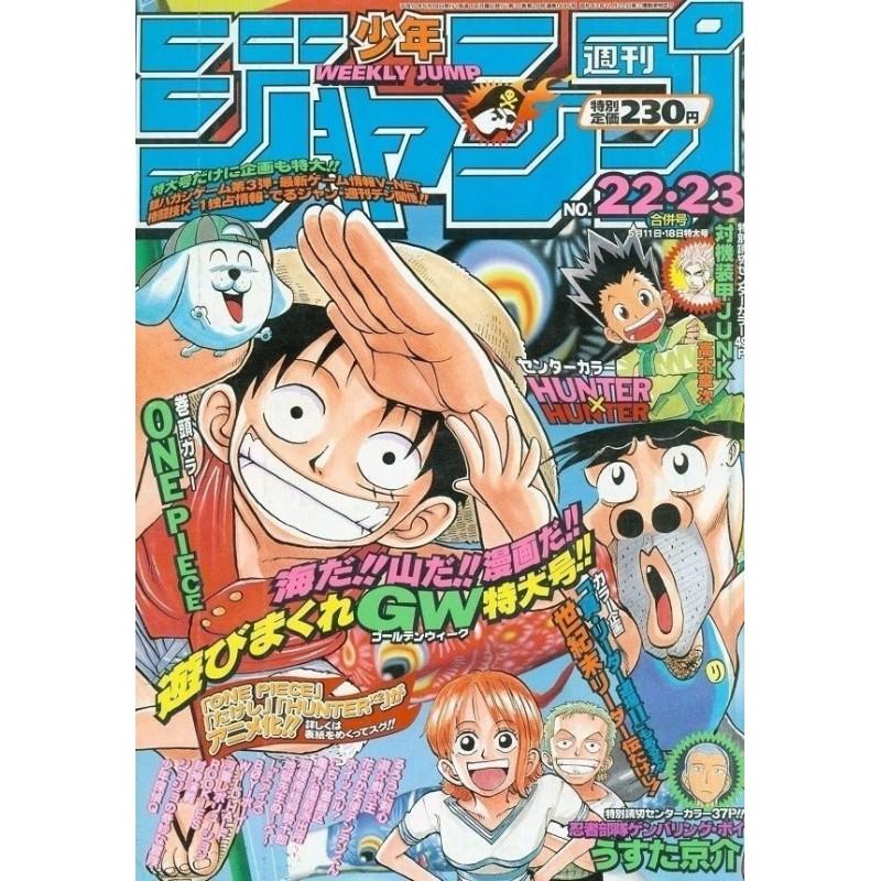 Weekly Shonen Jump Issue 22-23 1998