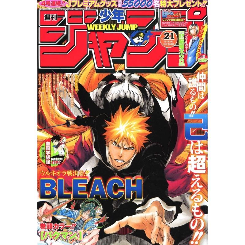 Weekly Shonen Jump Issue 21 2009 Weekly Shonen Jump Issue 21 2009