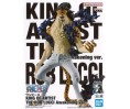 One Piece "King of Artist" The Rob Lucci Awakening Version 15cm