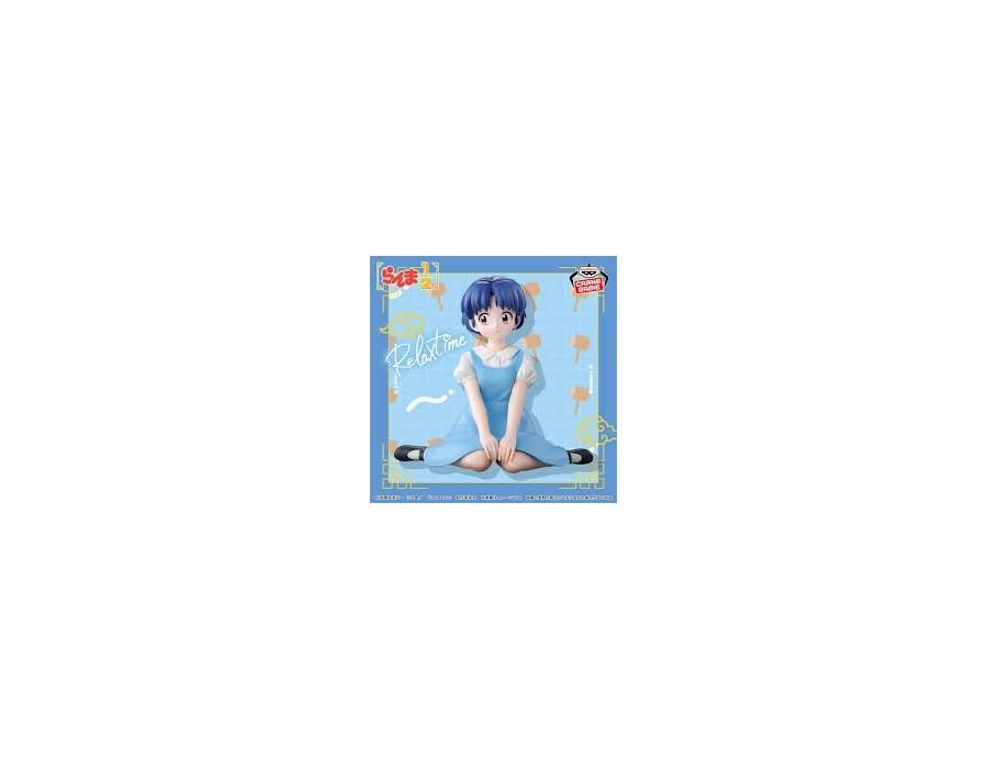 Ranma 1/2 - Figurine Akane Tendo Relax Time