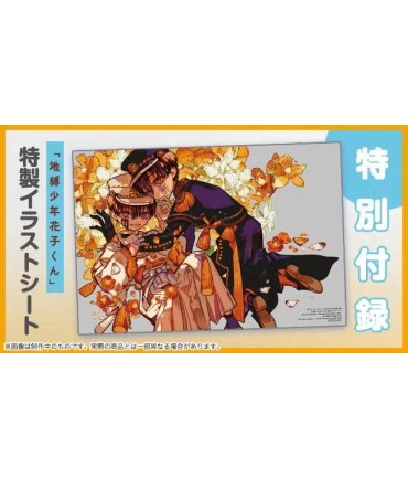 G Fantasy Issue 03 2025