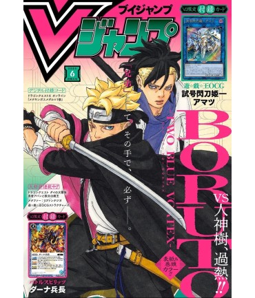 L'Antre du Snorgleux|Produits Manga BD Comics