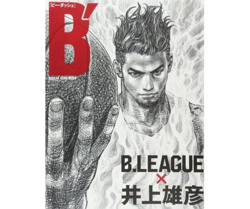 %product-name% %separator% %category%