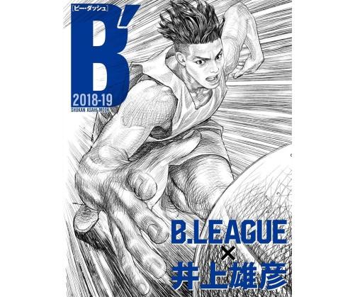 %product-name% %separator% %category%