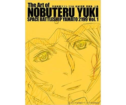 %product-name% %separator% %category%