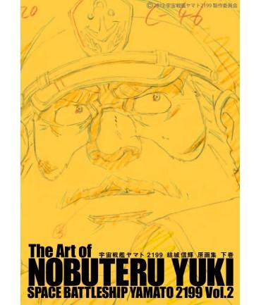 The art of Nobuteru Uuki Space Battle Ship Yamato VOL 2