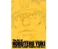 The art of Nobuteru Uuki Space Battle Ship Yamato VOL 2