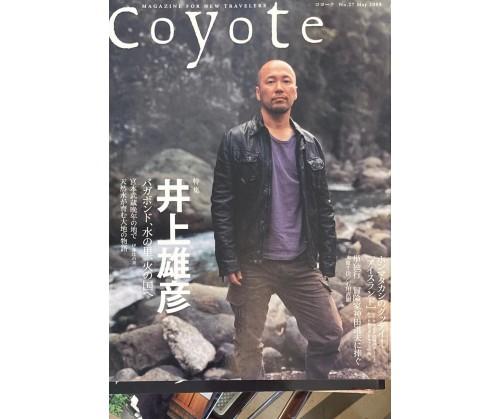 L'Antre du Snorgleux|Coyote