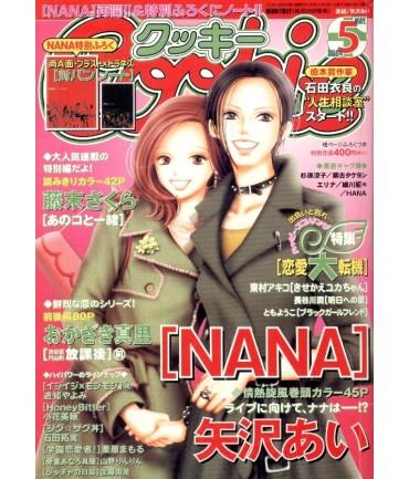 Cookie Magazine 2004 05 (couverture Nana)