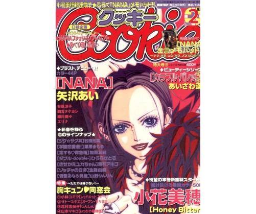 L'Antre du Snorgleux|Cookie Magazine