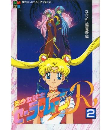 Sailor Moon (The black moon arc, Volume 2)
