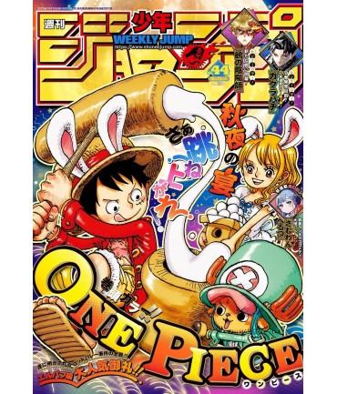 L'Antre du Snorgleux|Manga