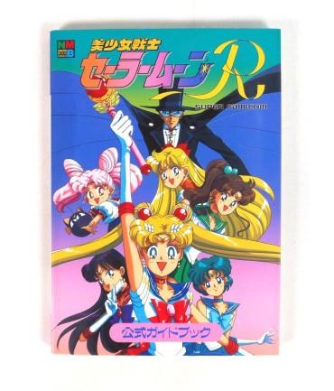 Guide Book SAILOR MOON R Bishoujo Senshi Nintendo Super Famicom SFC Jap Japan