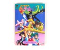 Guide Book SAILOR MOON R Bishoujo Senshi Nintendo Super Famicom SFC Jap Japan