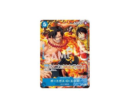 Saikyo Jump Issue 10 2025