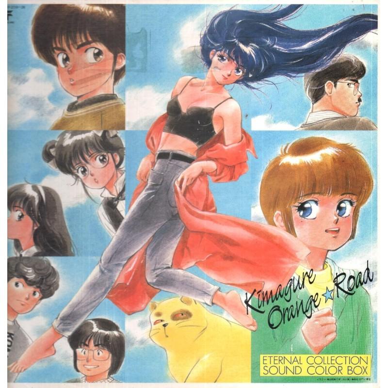 CD Single Box Max et compagnie