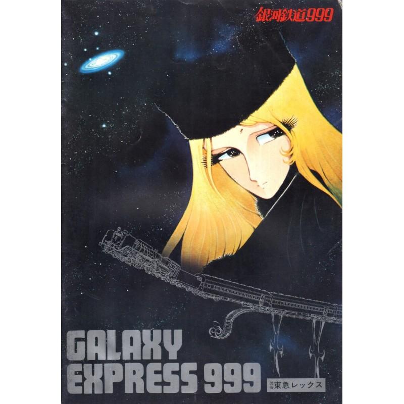 Pamphlet Galaxy express 999 02