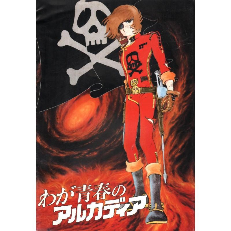 Pamphlet Albator 02 Pamphlet Albator 02