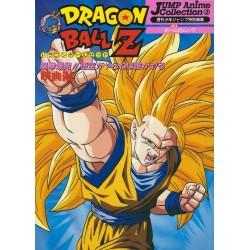 Artbook Dragon Ball Z jump anime collection 3