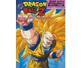 Artbook Dragon Ball Z jump anime collection 3