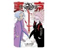 Tokyo Revengers Character Book 3 - Tenjiku-hen