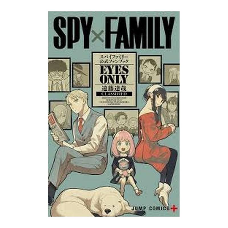 Spy Family guidebook