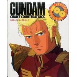 L'Antre du Snorgleux|Accueil