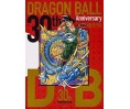 Dragon Ball 30th Anniversary Super History Book