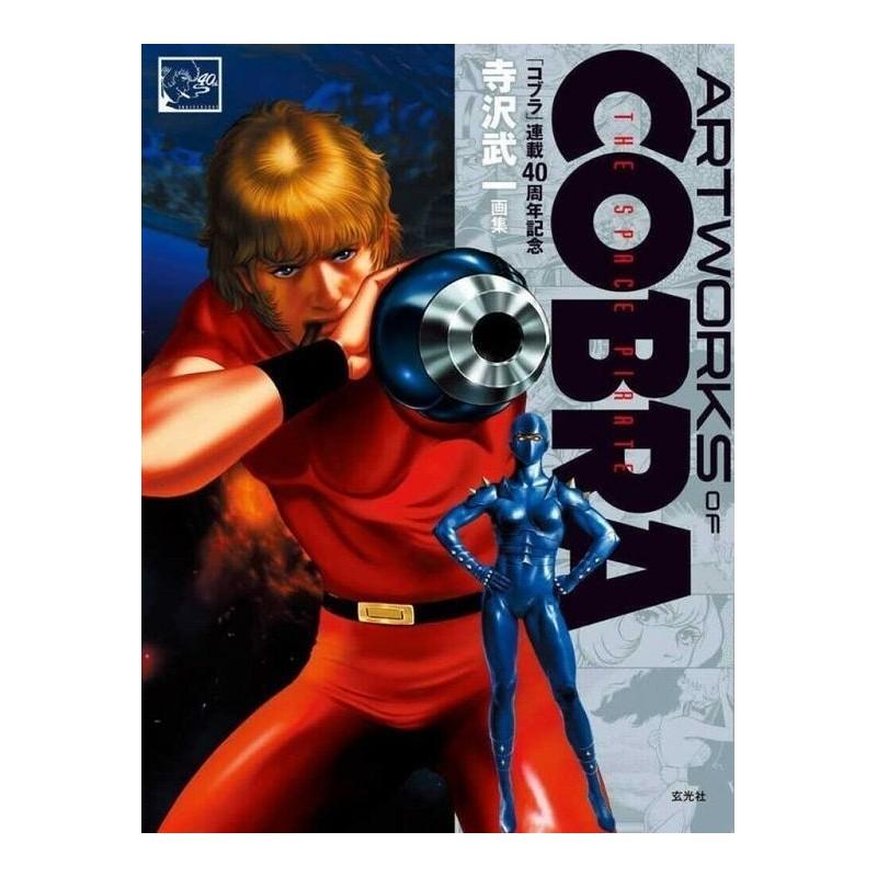 Artworks of COBRA the space pirate