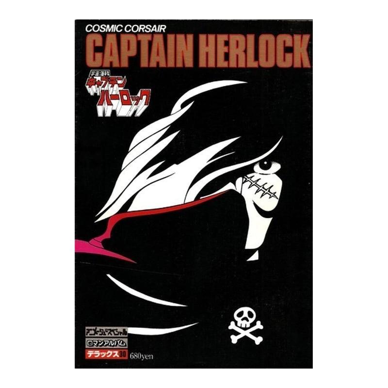 Artbook Cosmic Corsair Captain Herlock