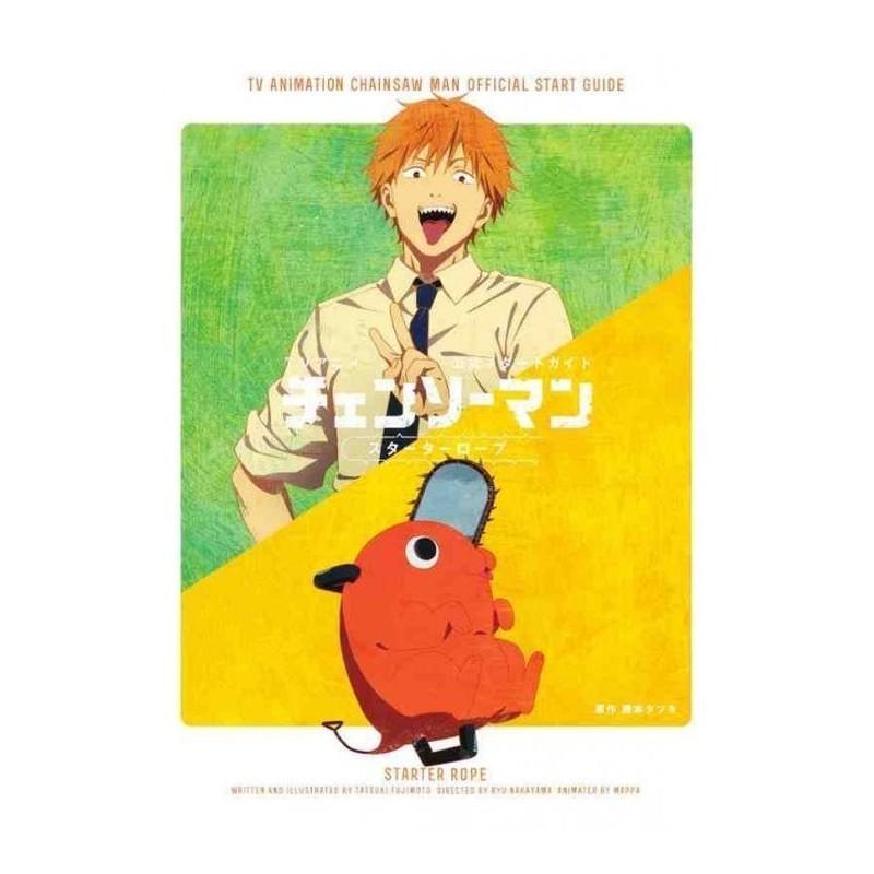 Chainsaw Man TV Animation Official Start Guide