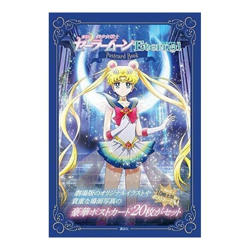 Postcard Book Bishojo Senshi Sailor Moon Eternal