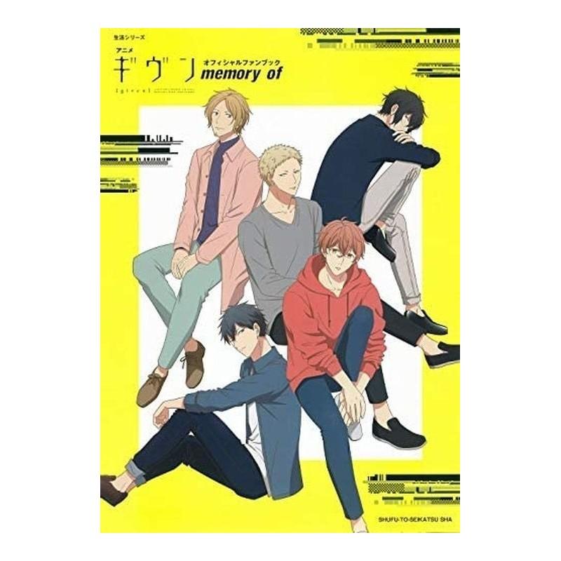 Given Official Fanbook Memory of