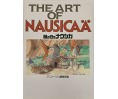 Ghibli The Art of "Nausicaä"