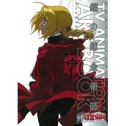 Fullmetal Alchemist Tv Animation Art Book Vol.1