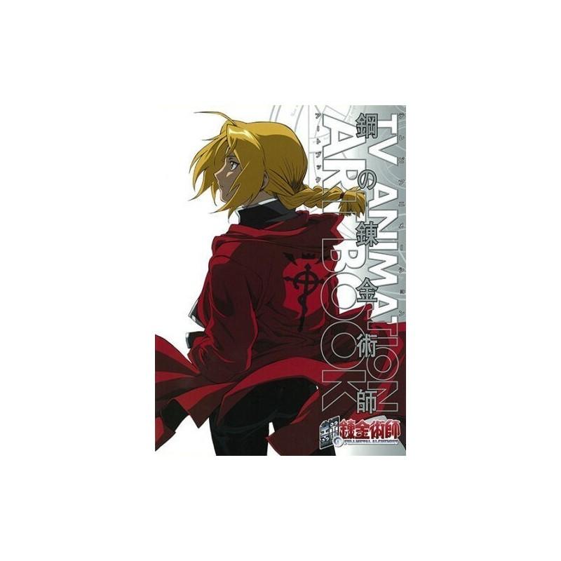 Fullmetal Alchemist Tv Animation Art Book Vol.1