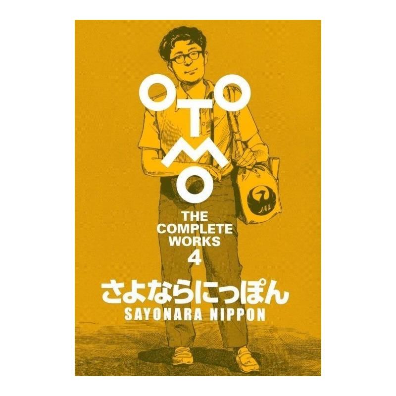 Otomo The Complete Works 4 Sayonara Nippon