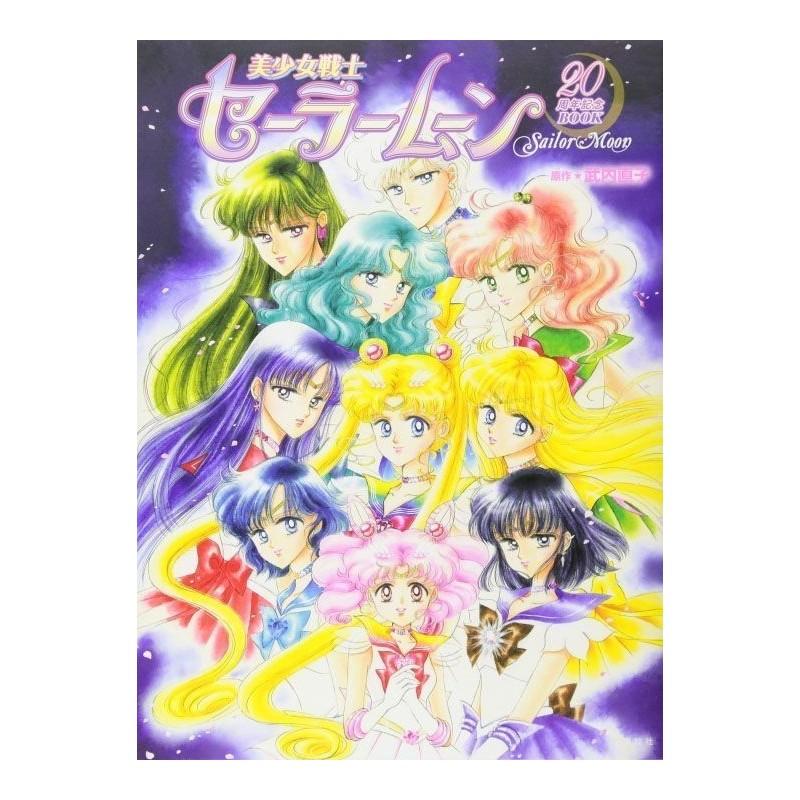 Mookbook Bishoujo Senshi Sailor Moon 20th Anniversary