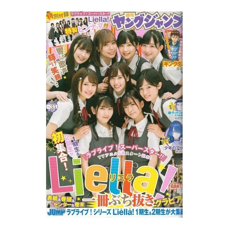 Weekly Young Jump Issue 35 2022