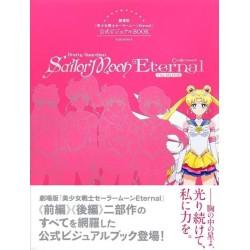 Sailor Moon Eternal The Movie Artbook