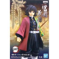 Demon Slayer "Figure Vol 5" Giyu Tomioka 16cm