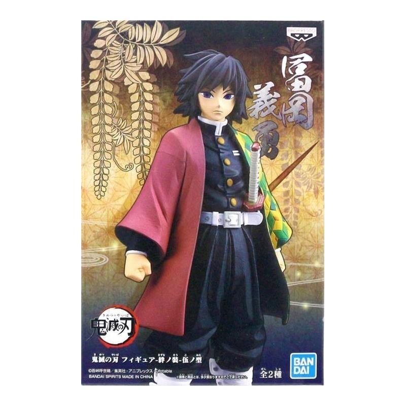 Demon Slayer "Figure Vol 5" Giyu Tomioka 16cm
