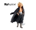 Tokyo Revengers Manjiro Sano Vol2 16cm
