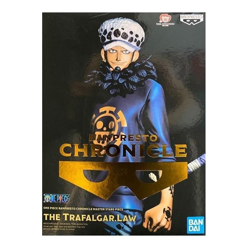 One Piece "Banpresto Chronicle" Trafalgar Law 26cm