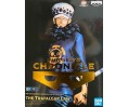 One Piece "Banpresto Chronicle" Trafalgar Law 26cm