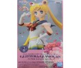 Sailor Moon Eternal "Glitter & Glamours" B Super Sailor Moon II 23cm