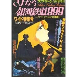 Artbook Galaxy Express 999 01