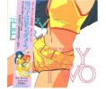 Dirty Pair Sexy Two Artbook part 1